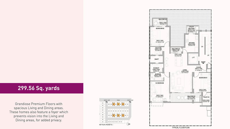 2 BHK Floor Plan Phase 3